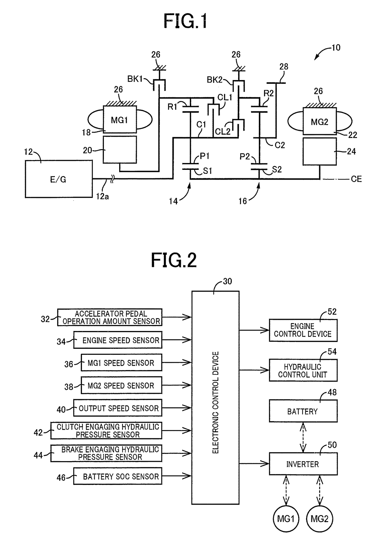 Hybrid vehicle drive system