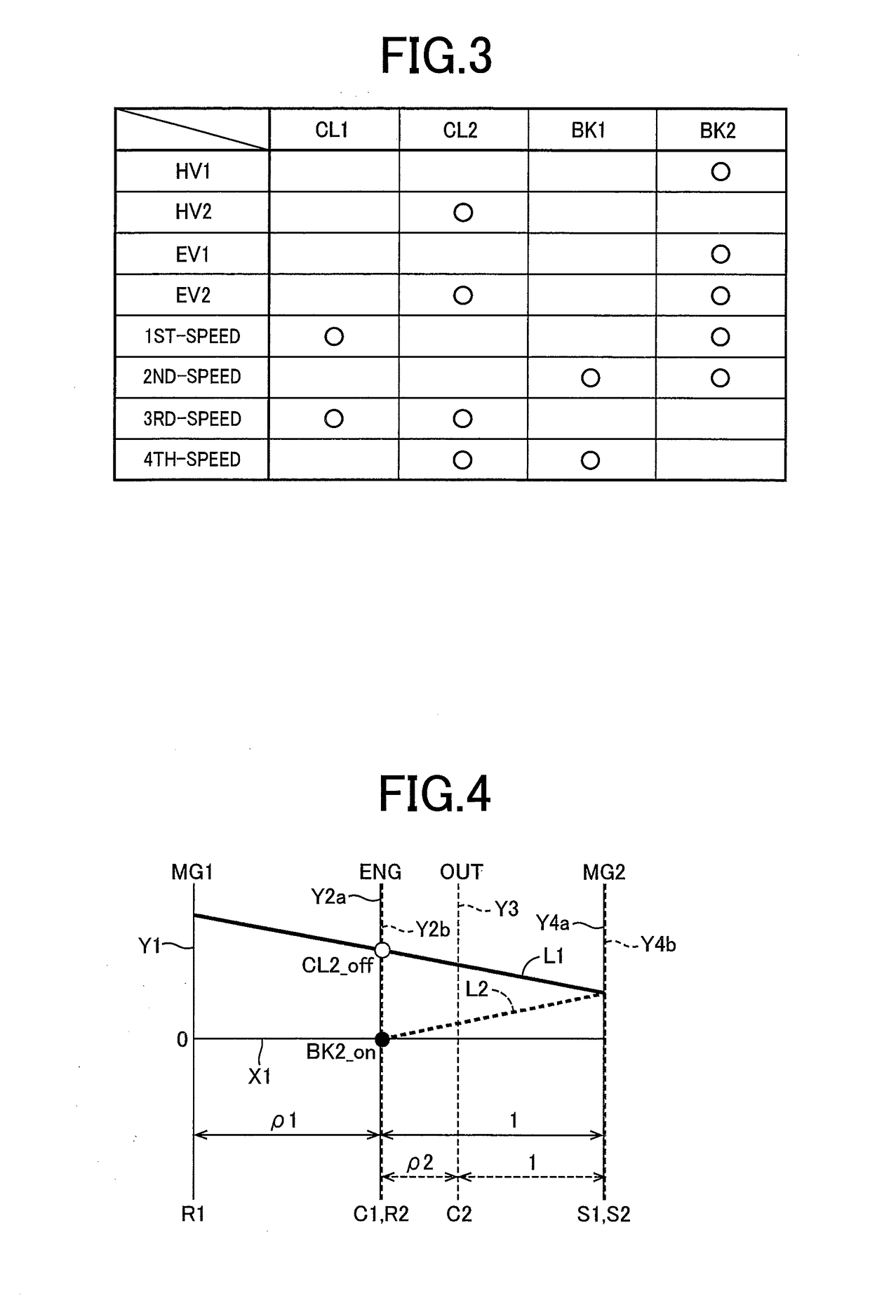 Hybrid vehicle drive system