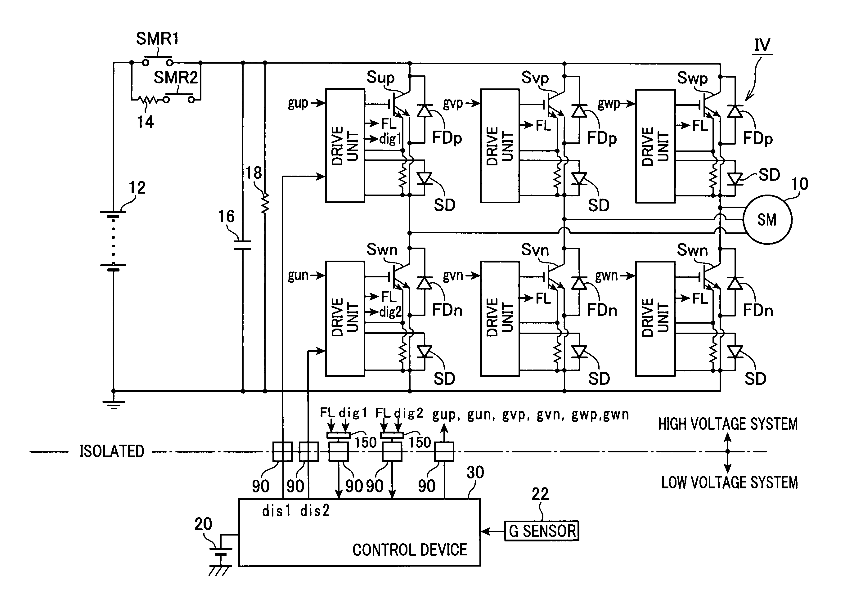 Discharge control apparatus arranged in power conversion system