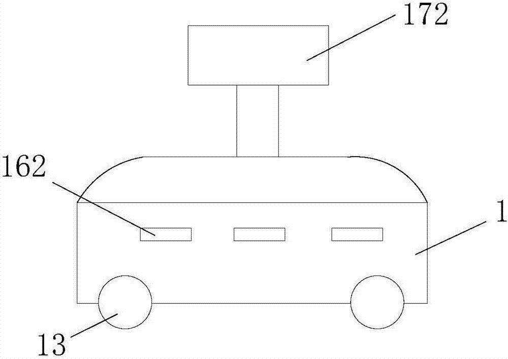 Public cleaning robot system