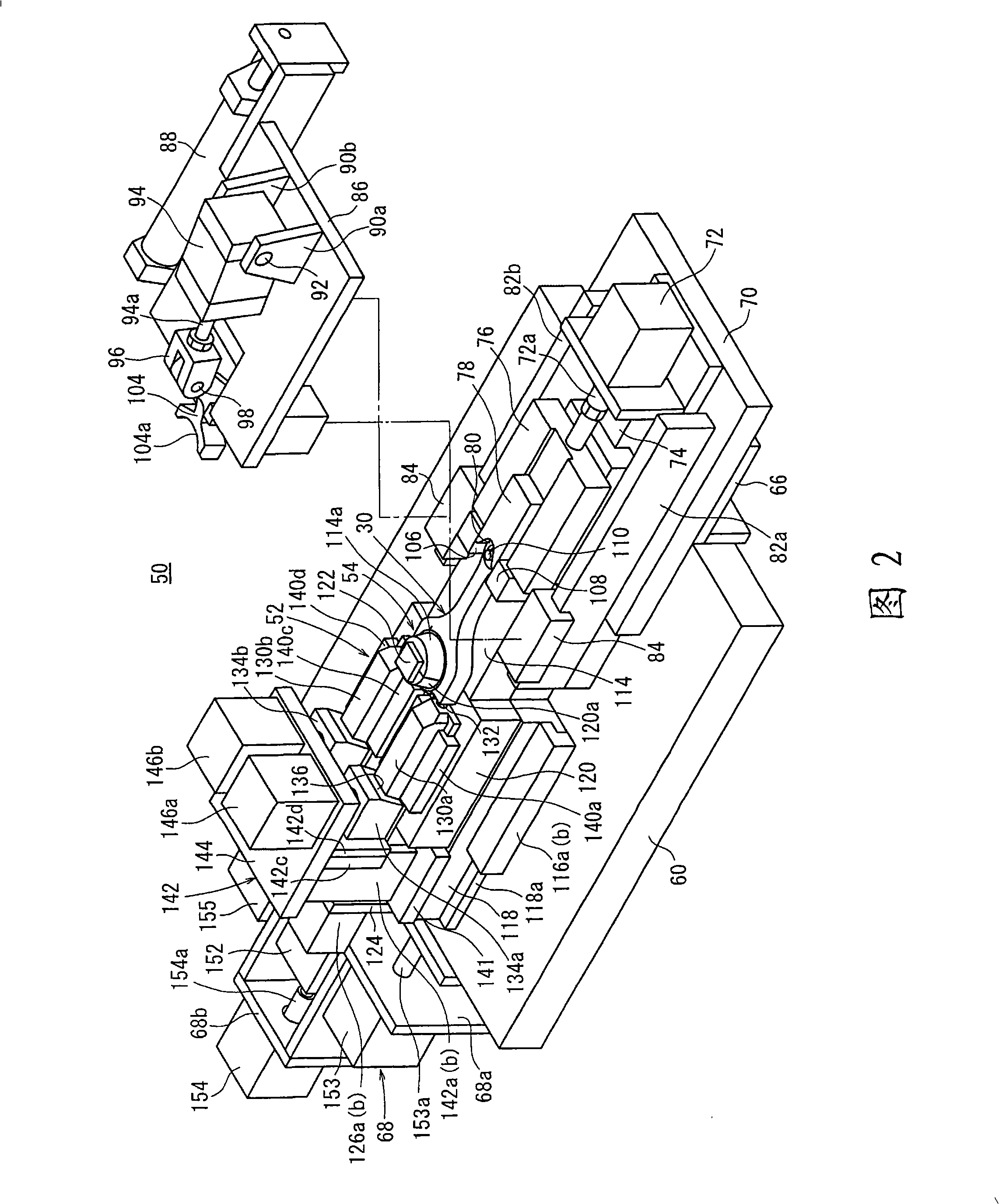 Method and device for manufacture of connecting rod