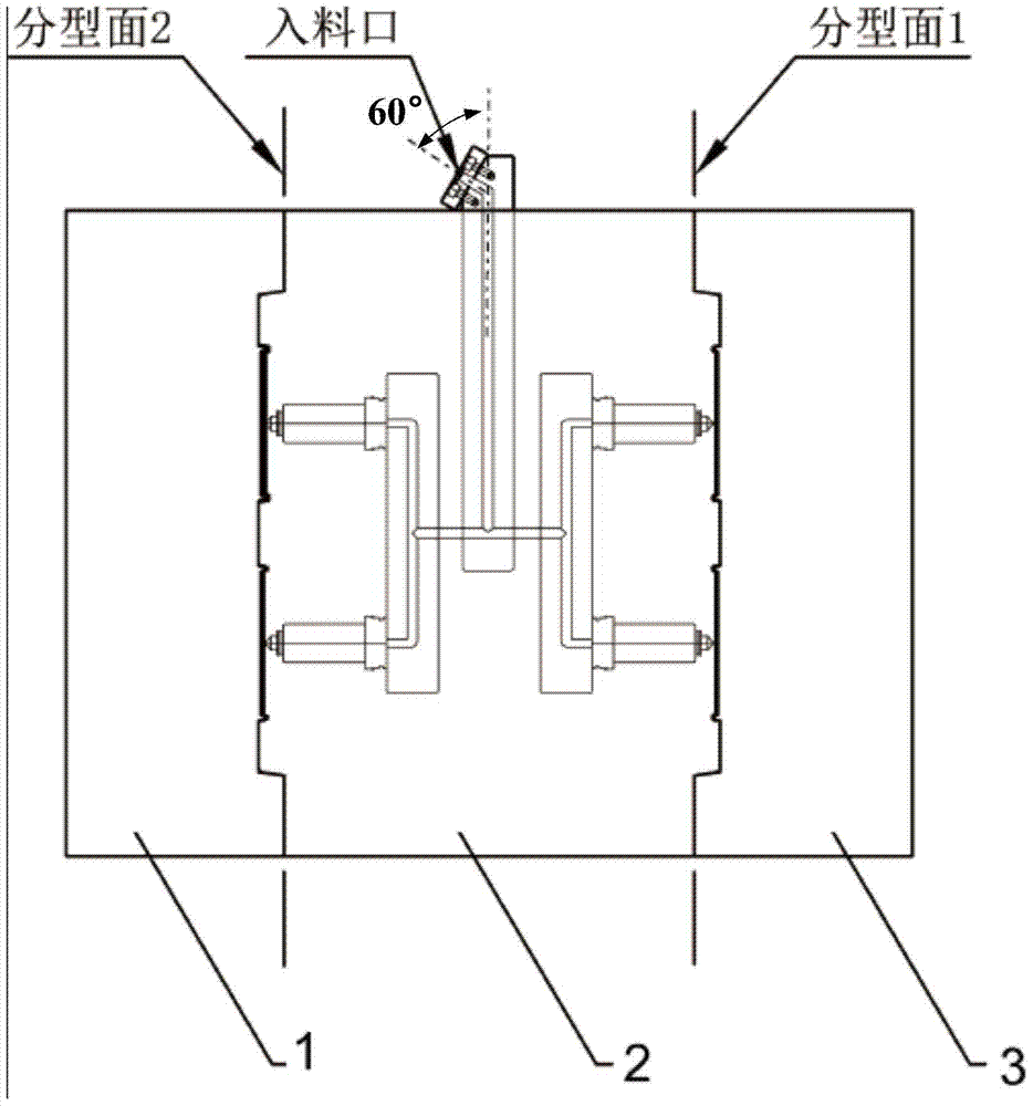 Stack mold