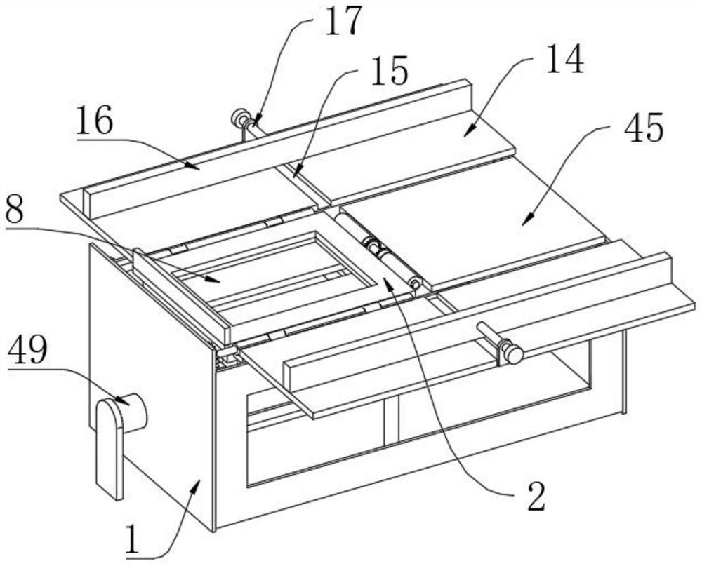 Width-adjustable automatic folding mechanism