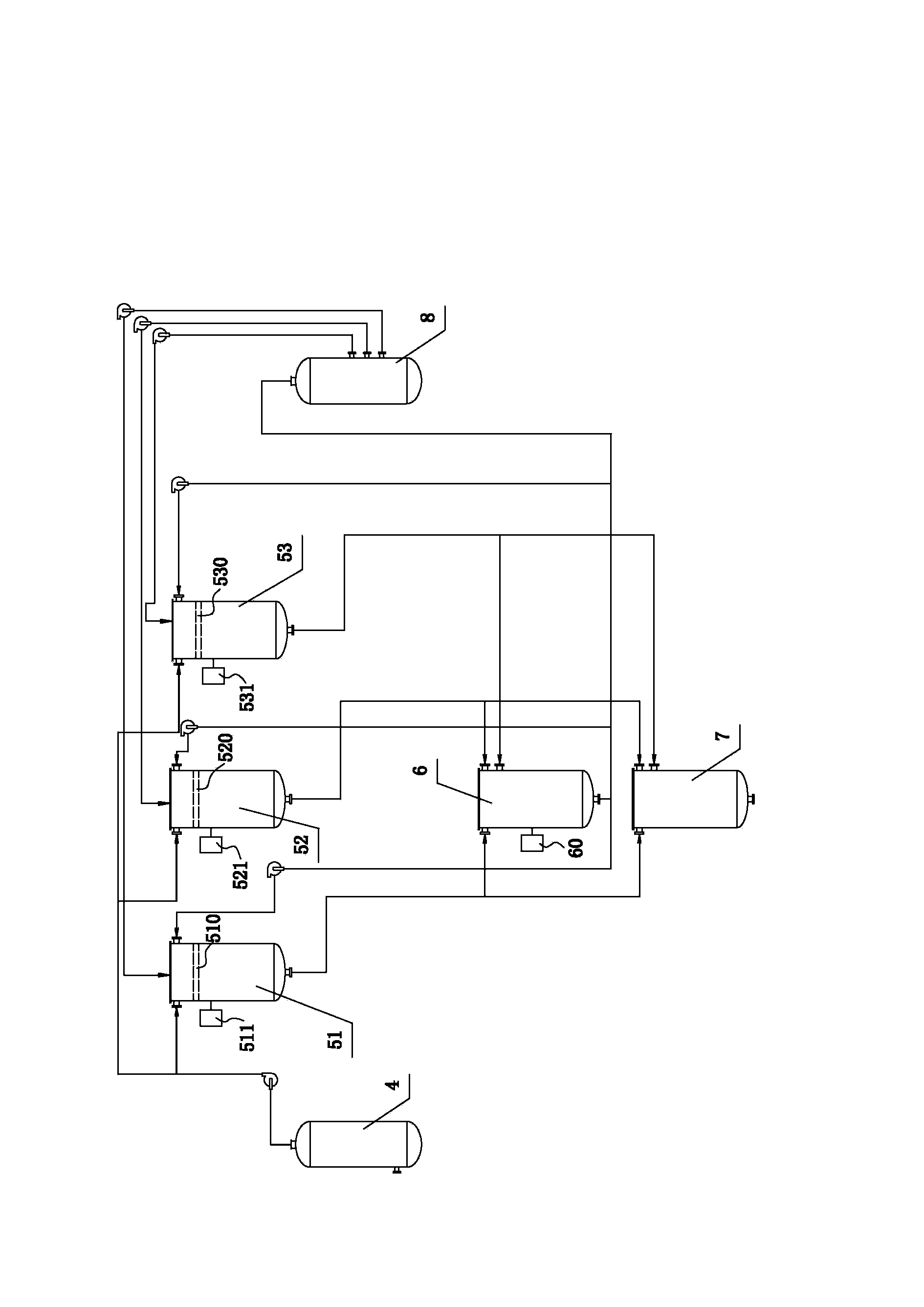 Nigre removal process and equipment for vegetable oil and vegetable oil production process