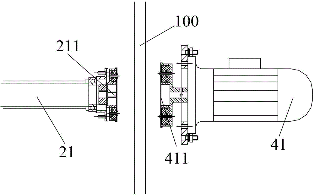 Rapid temperature change test box