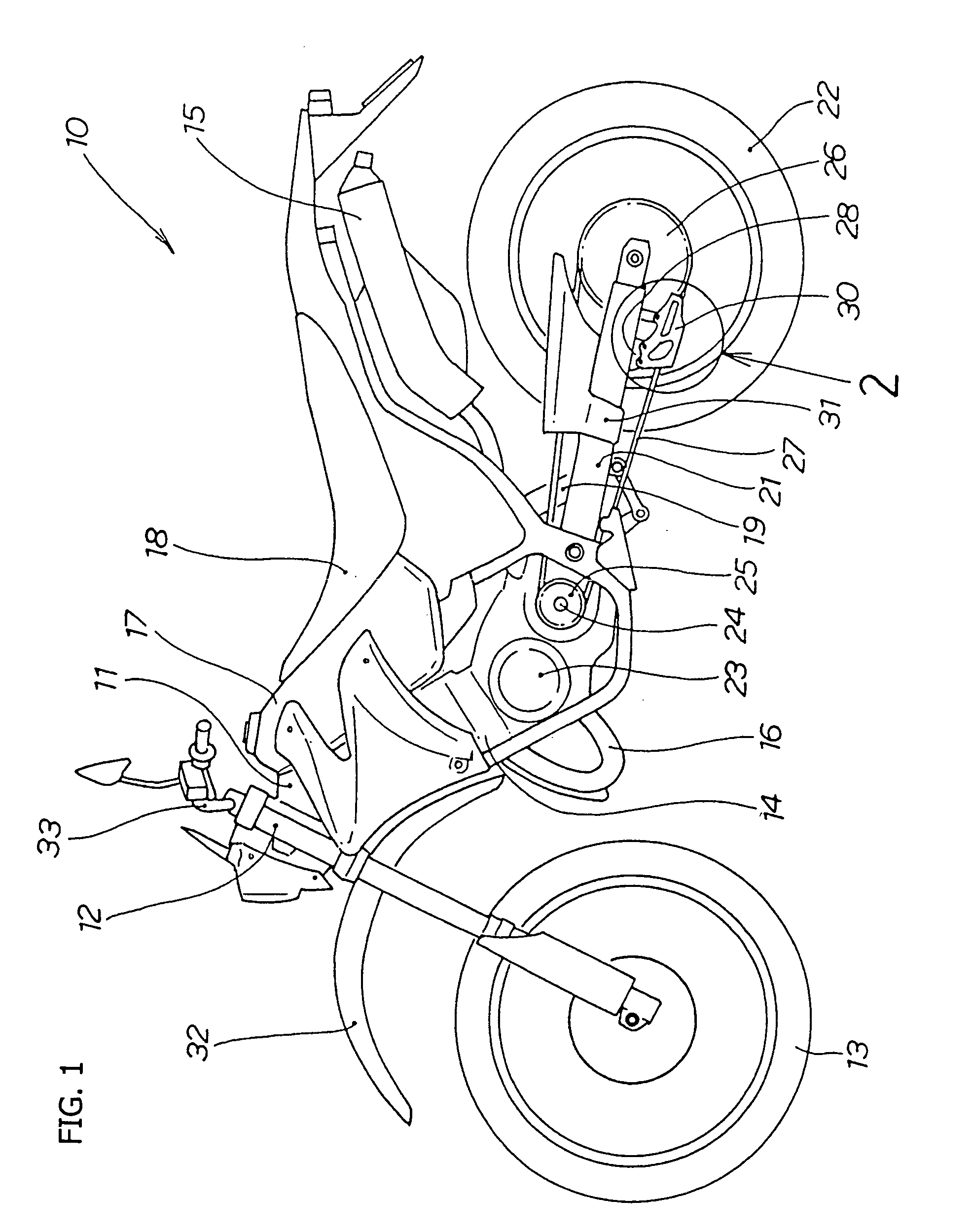 Chain guide