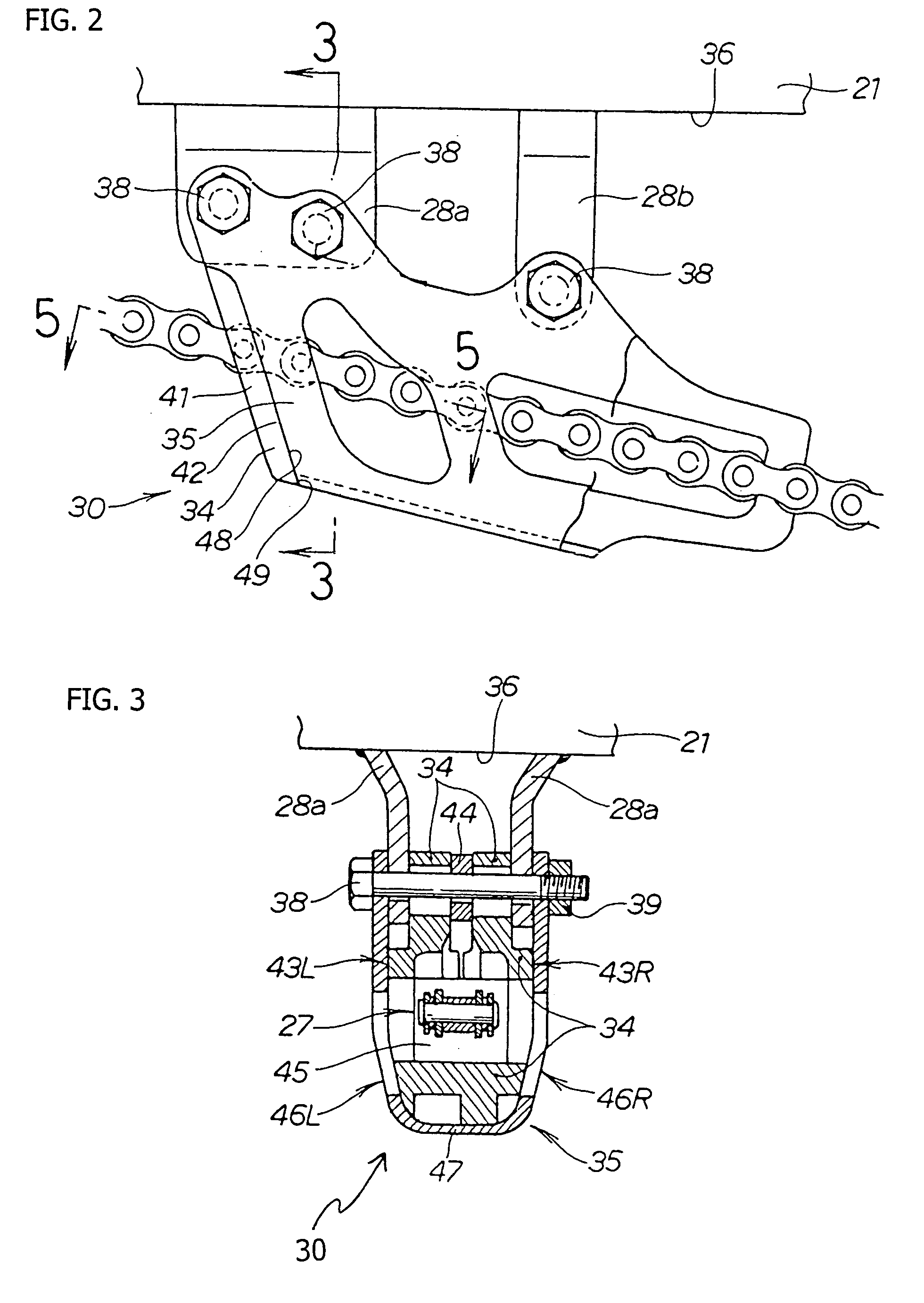 Chain guide