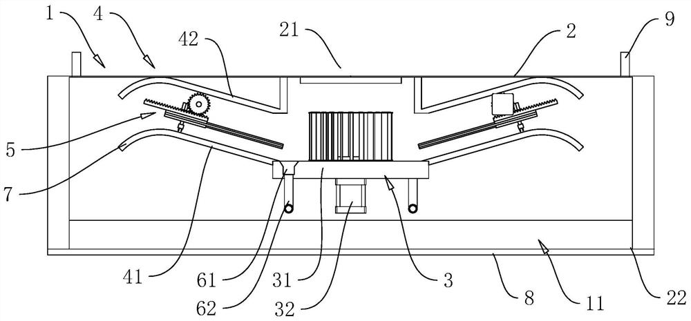 Energy-efficient fan filter unit