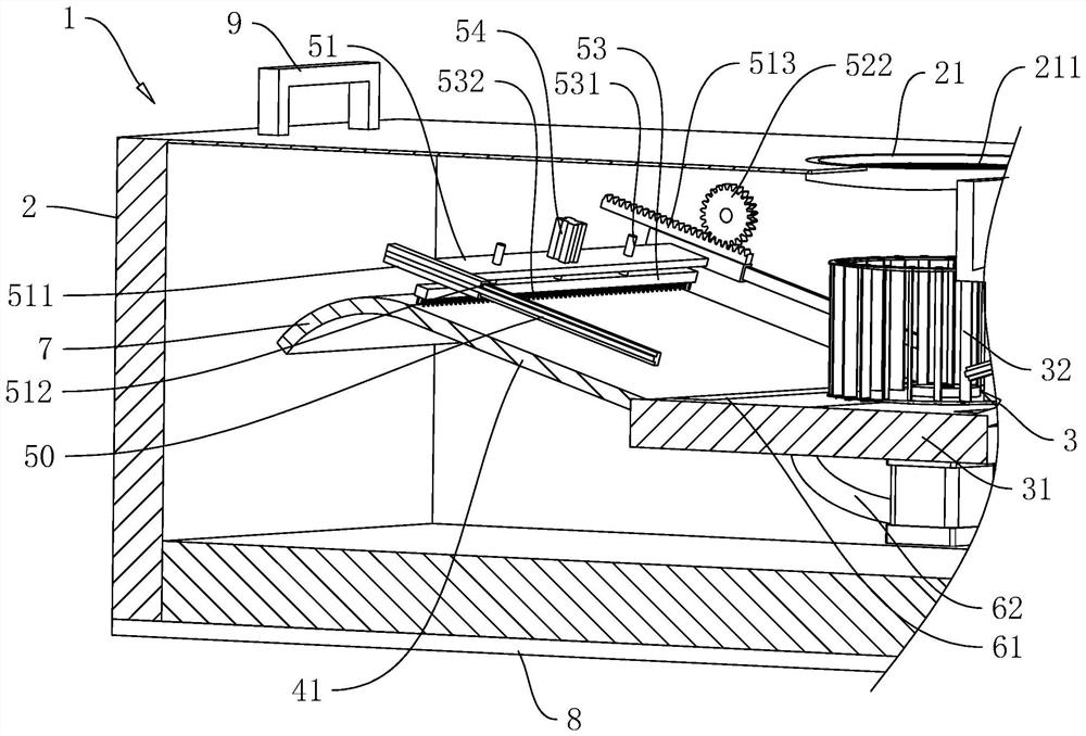 Energy-efficient fan filter unit