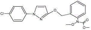 Fungicide composition