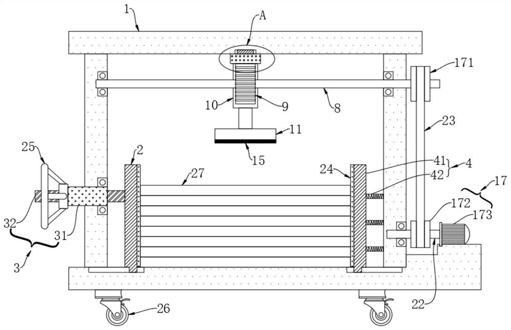 An integrated storage and handling device for plate processing