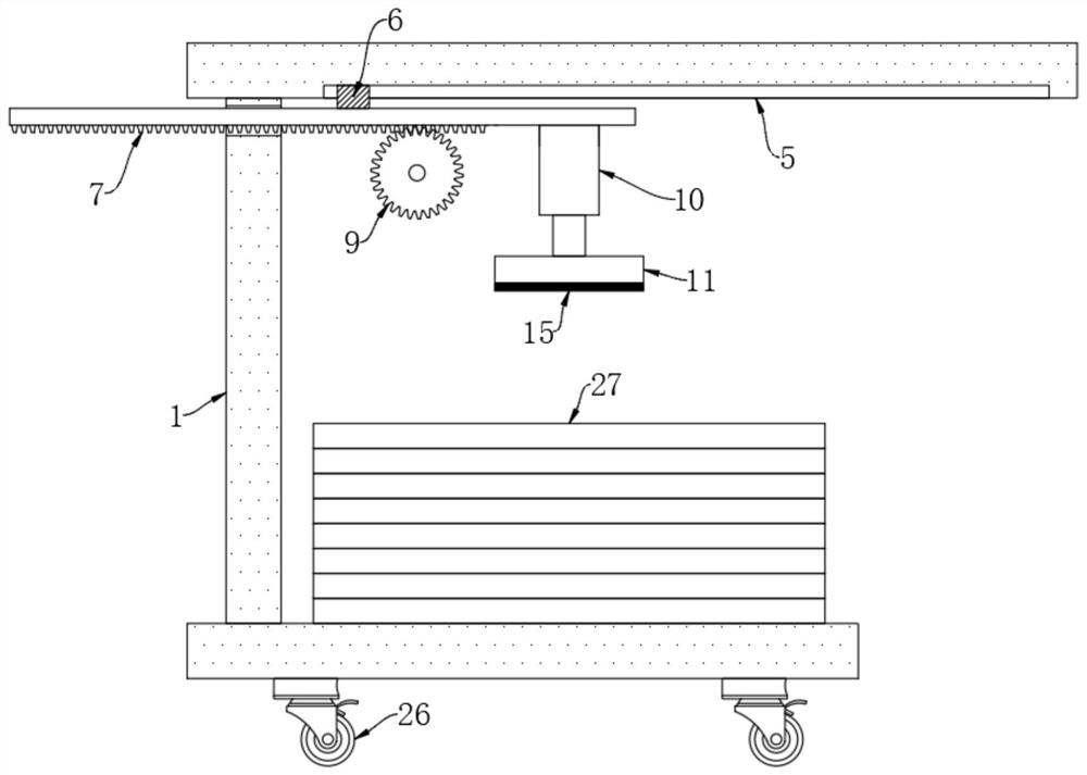 An integrated storage and handling device for plate processing