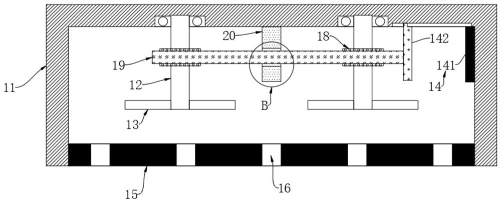 An integrated storage and handling device for plate processing