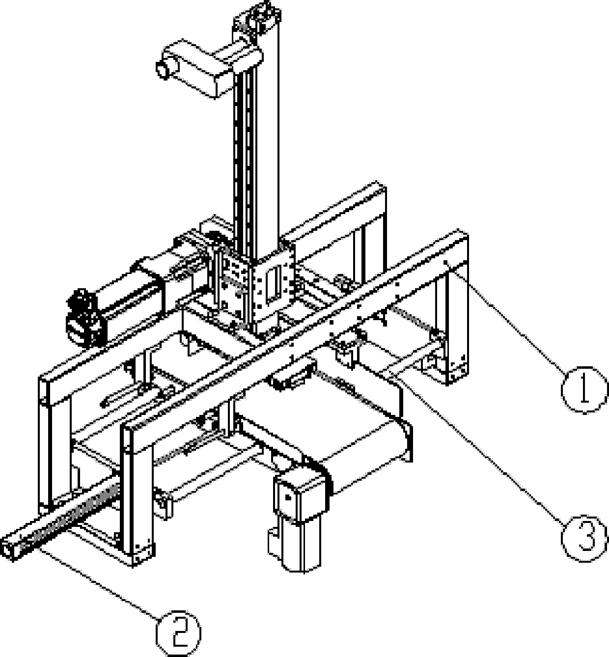 Arranging and boxing device