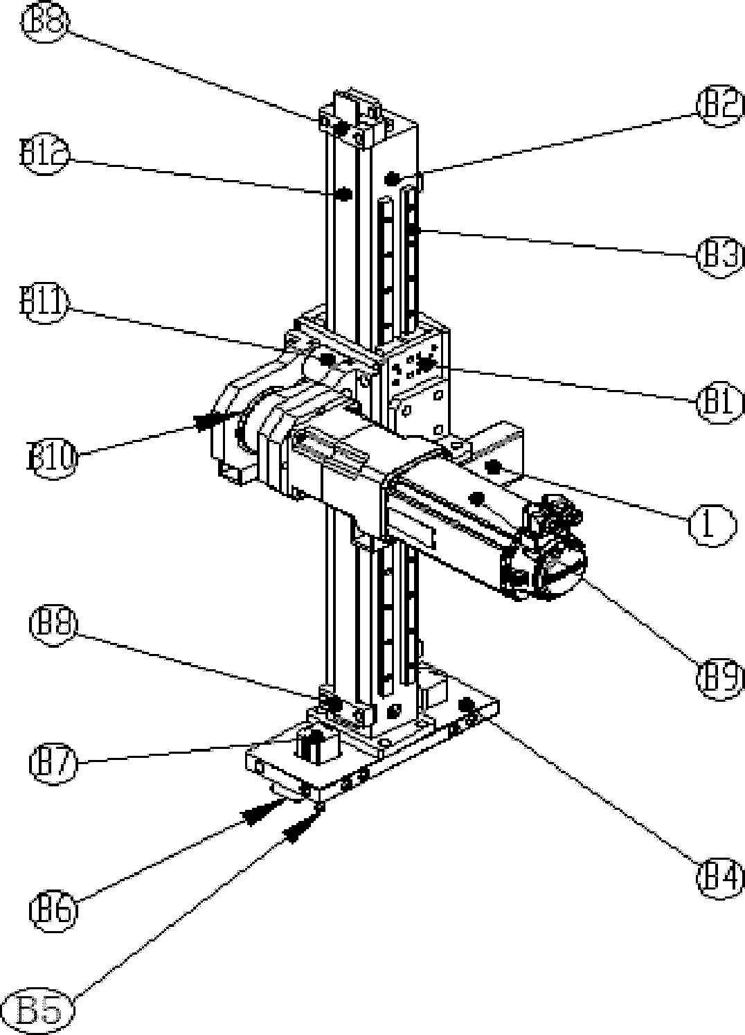 Arranging and boxing device