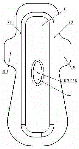 Sanitary napkin