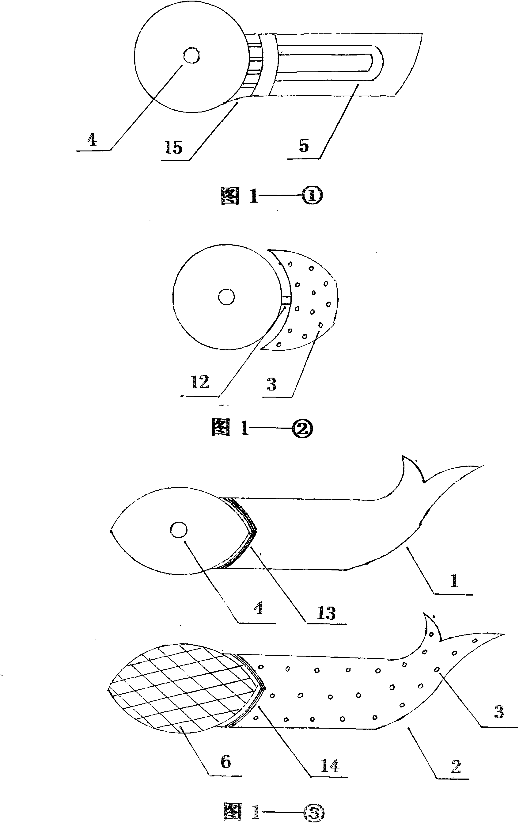 Combination law of functional parts of warming table lamp and structure thereof