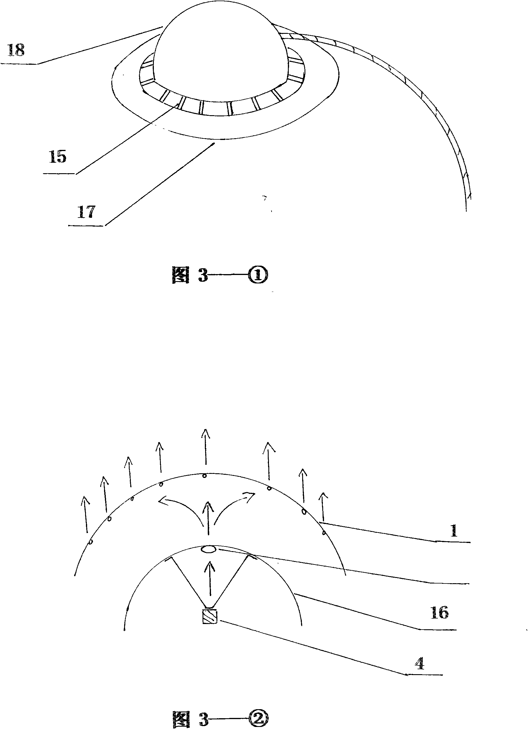 Combination law of functional parts of warming table lamp and structure thereof