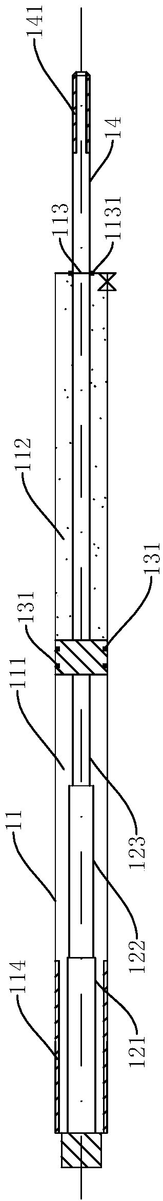 Detachable hydraulic anchor rod with steady yielding and energy release and supporting method thereof