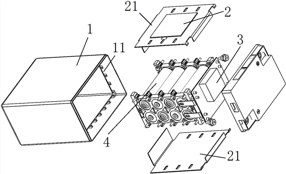 Battery box