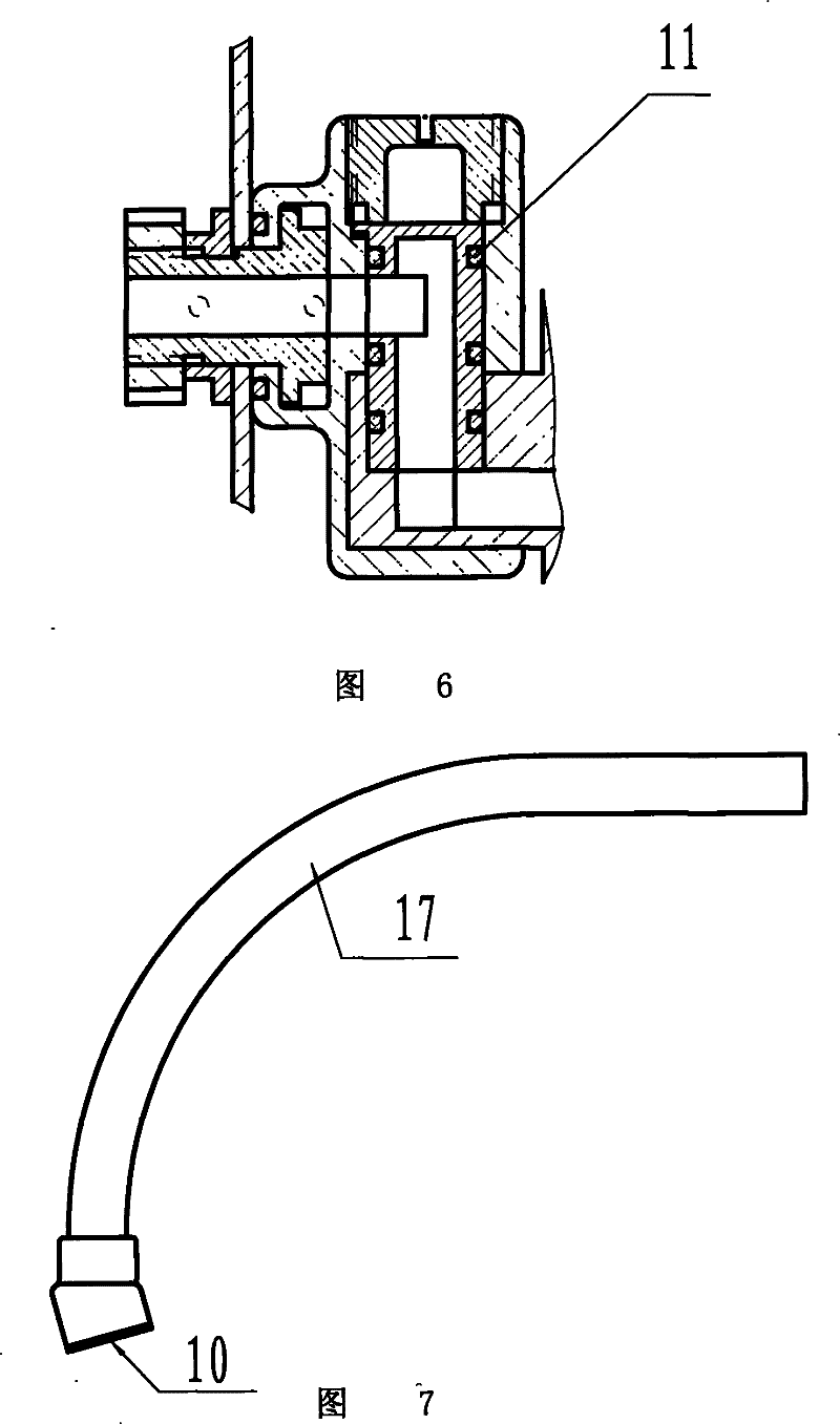 Electronic video laryngoscope with anti-mist function