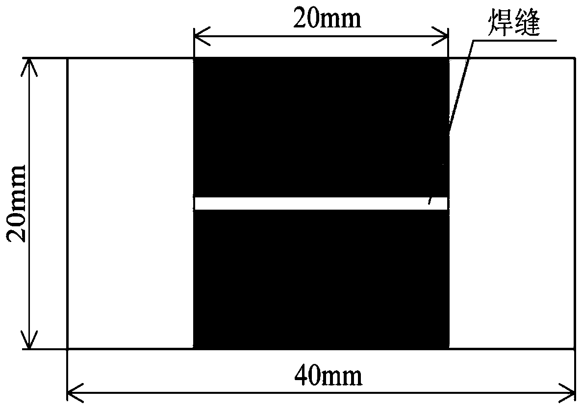 Laser Welding Process of Molybdenum Group Glass and Kovar Alloy