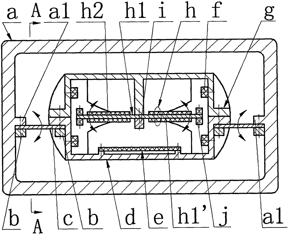 Self-excited piezoelectric energy harvesting device for river monitoring