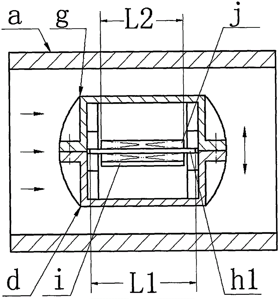 Self-excited piezoelectric energy harvesting device for river monitoring