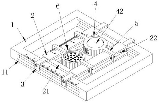 Orthopedic minimally invasive surgery working channel with auxiliary universal adjusting and positioning function