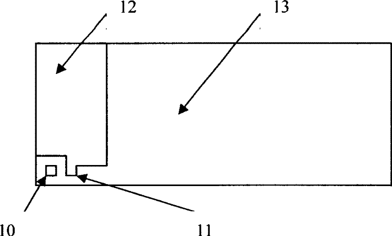 Method for increasing equivalent height of PIFA antenna device