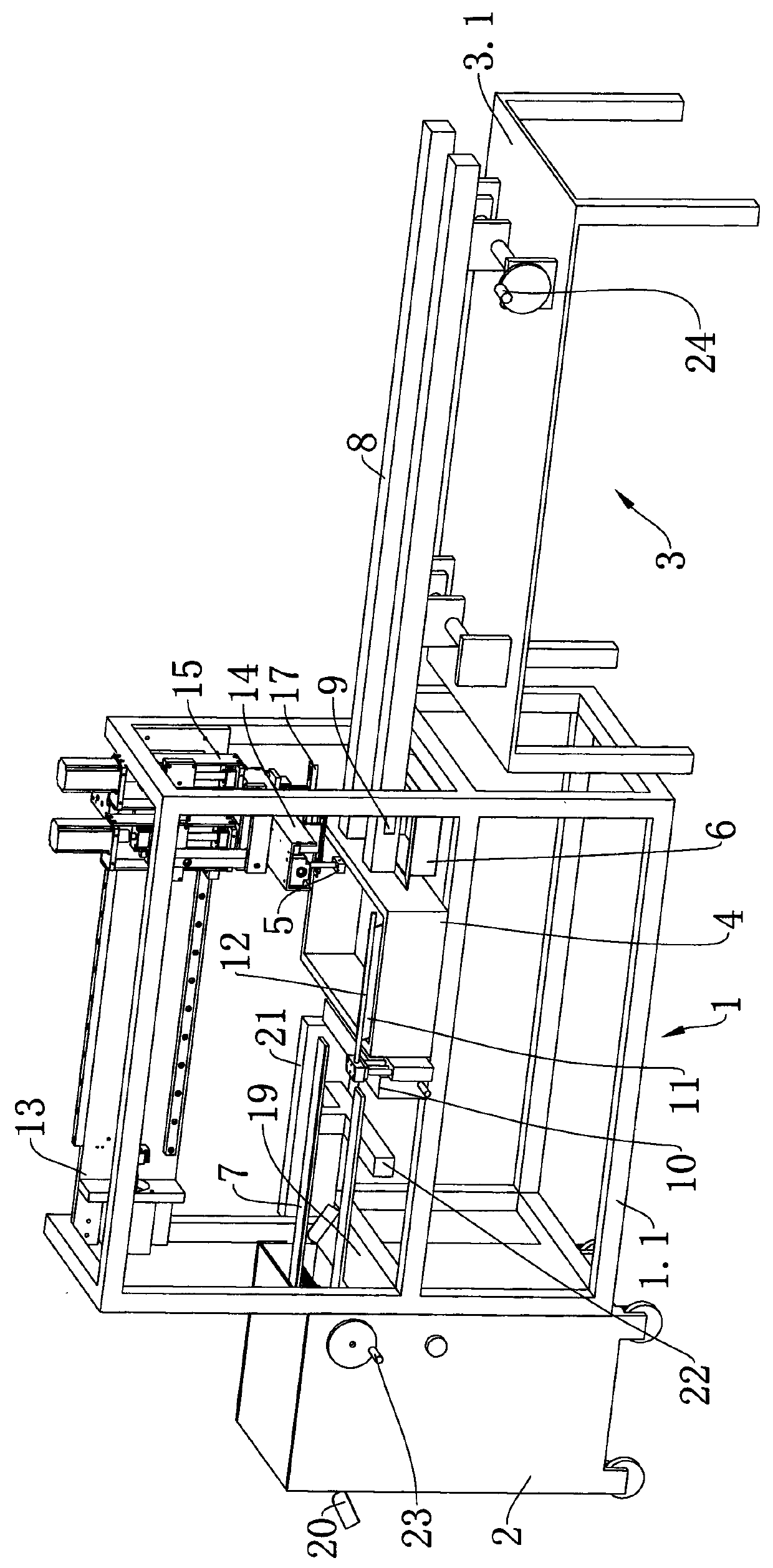 Dip-soldering pin shearing machine