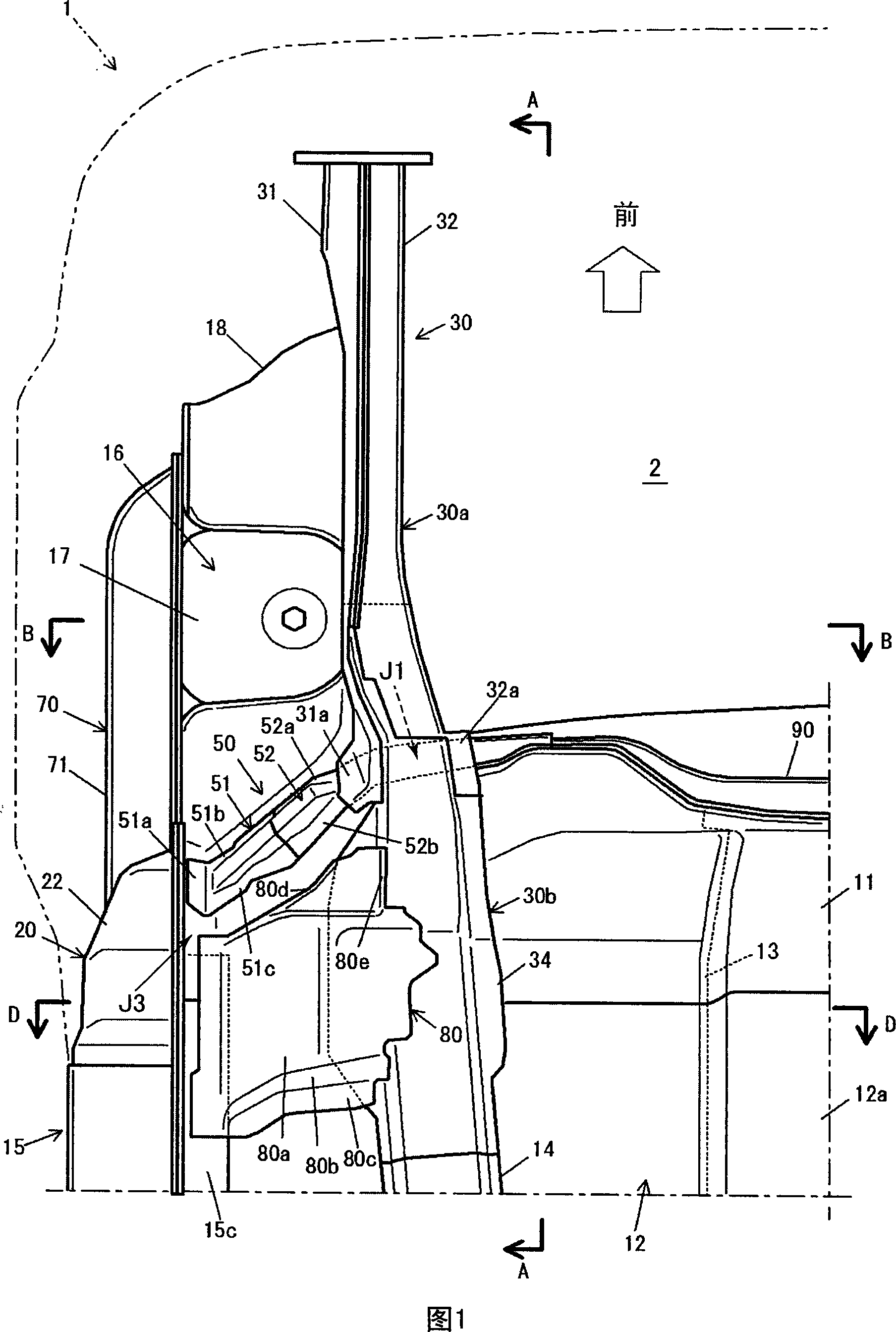 Vehicle front body structure