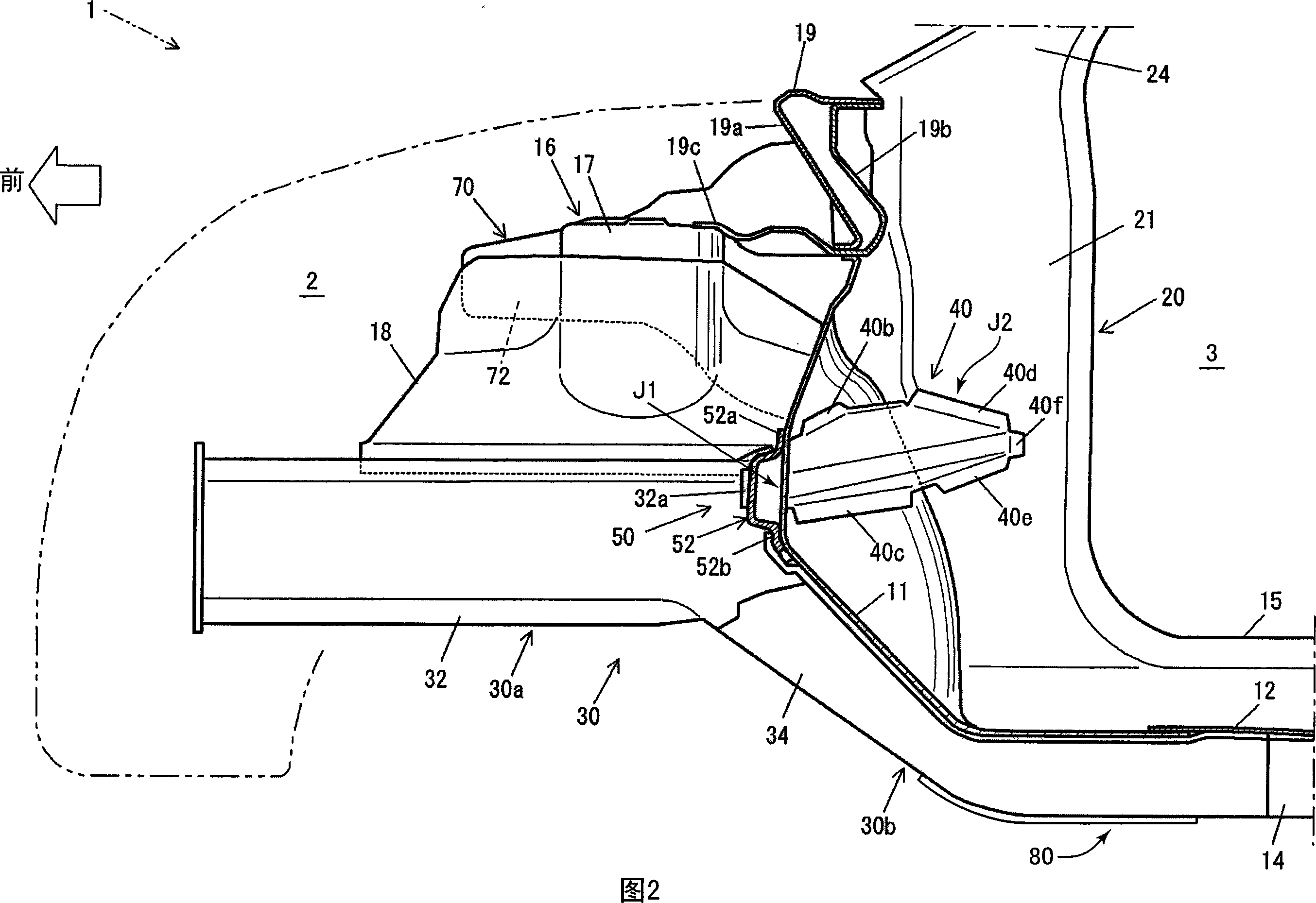 Vehicle front body structure