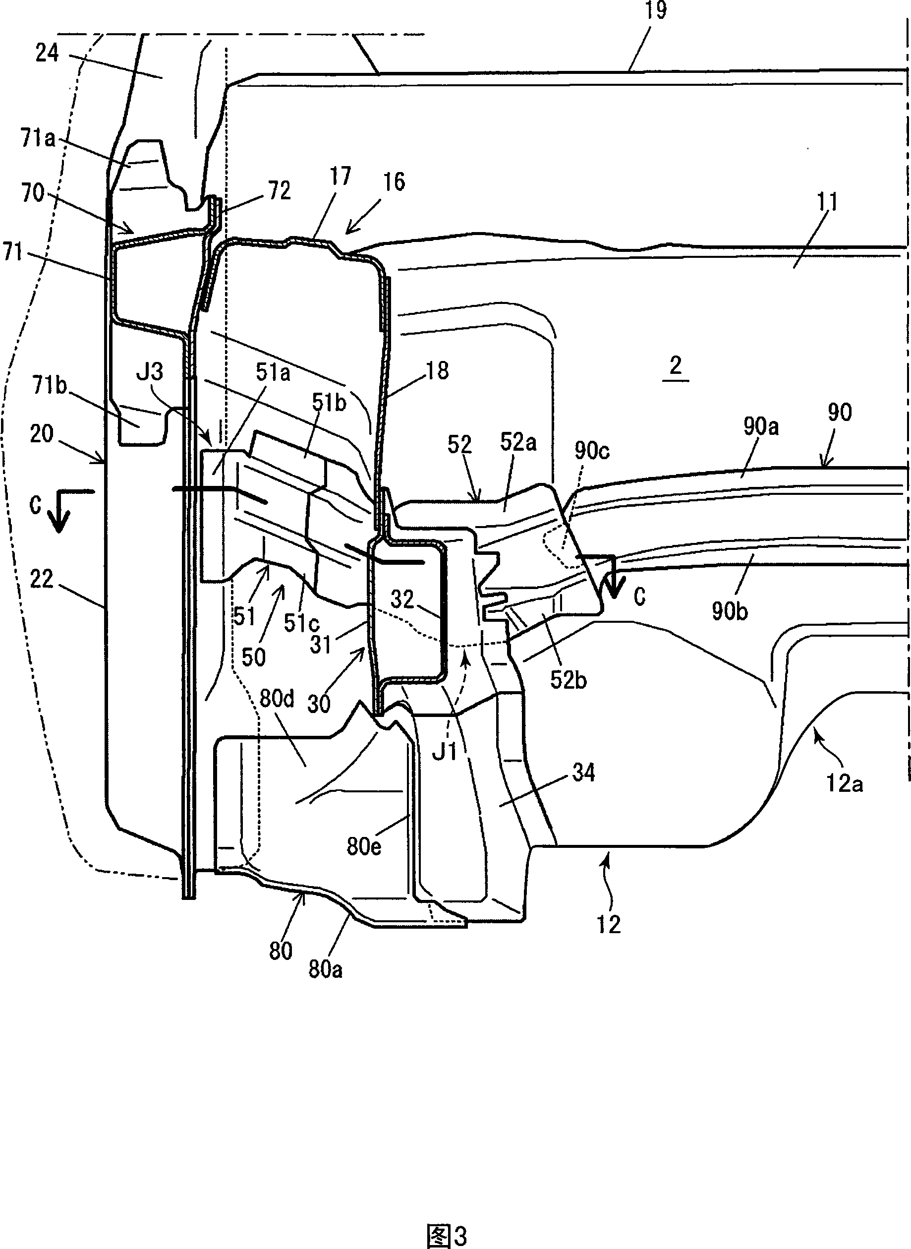 Vehicle front body structure