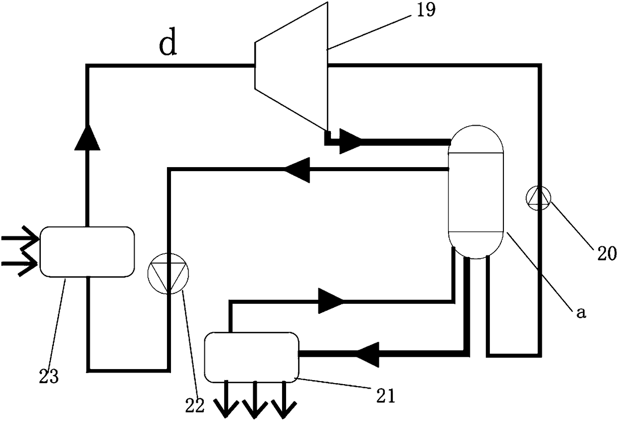 Circulating working medium heat exchanger with oil separation function and application thereof