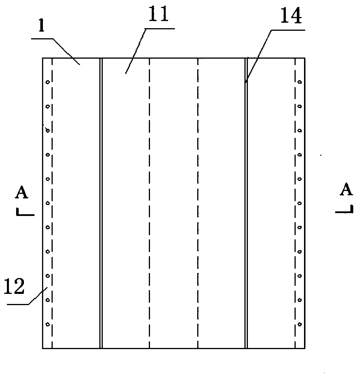 Steel and Concrete Composite Shear Wall and Its Construction Method