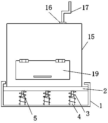 Mechanical part paint spraying device