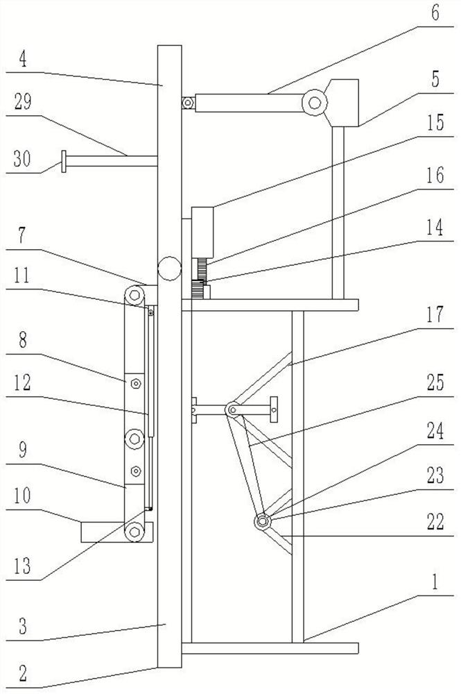 A kind of lower limb medical rehabilitation training equipment