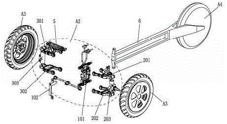 Reverse tricycle