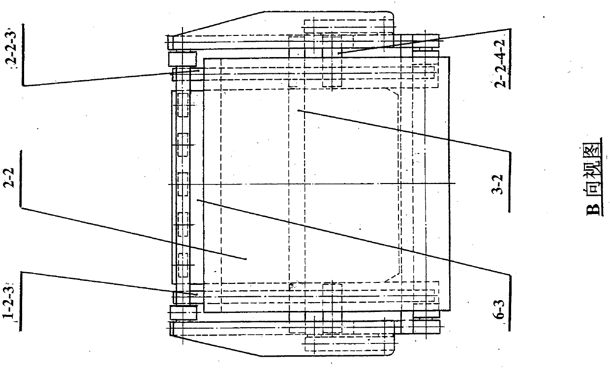 Telescopic type sitting and lying dual purpose chair