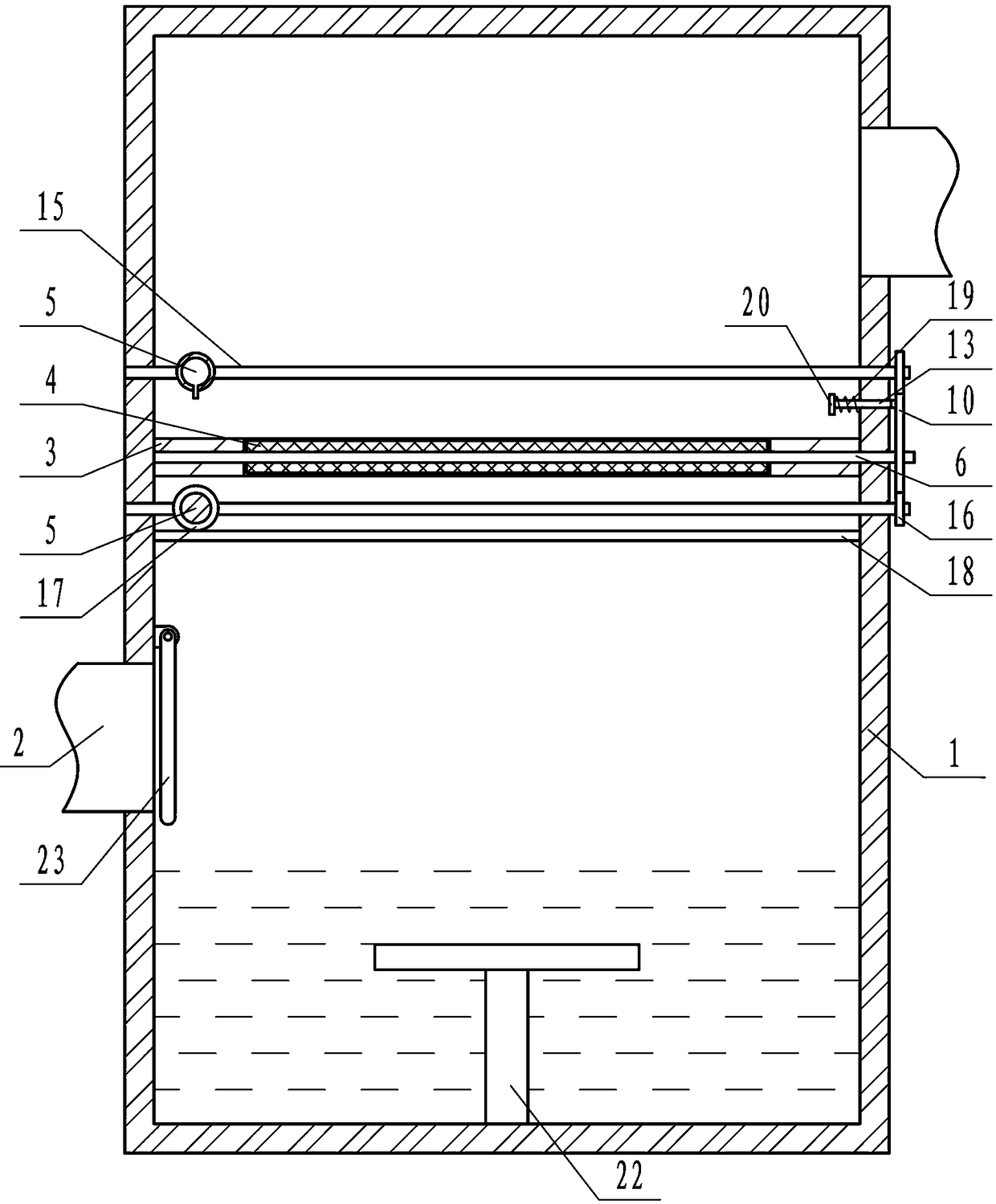 Dust recovery processing device