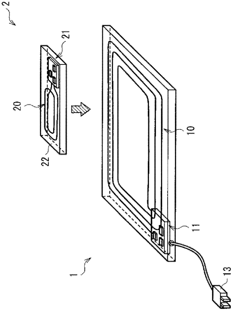 Electronic apparatus, power feeding method, and power feeding system