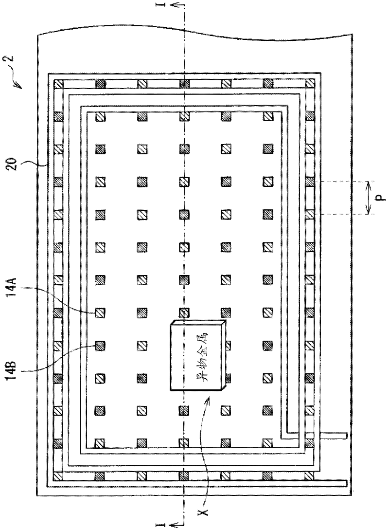 Electronic apparatus, power feeding method, and power feeding system