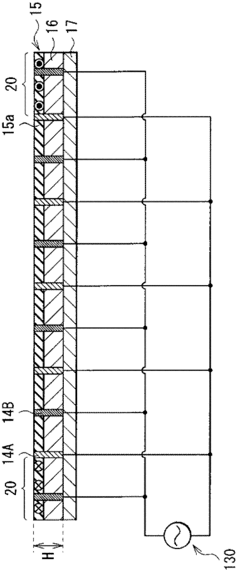 Electronic apparatus, power feeding method, and power feeding system