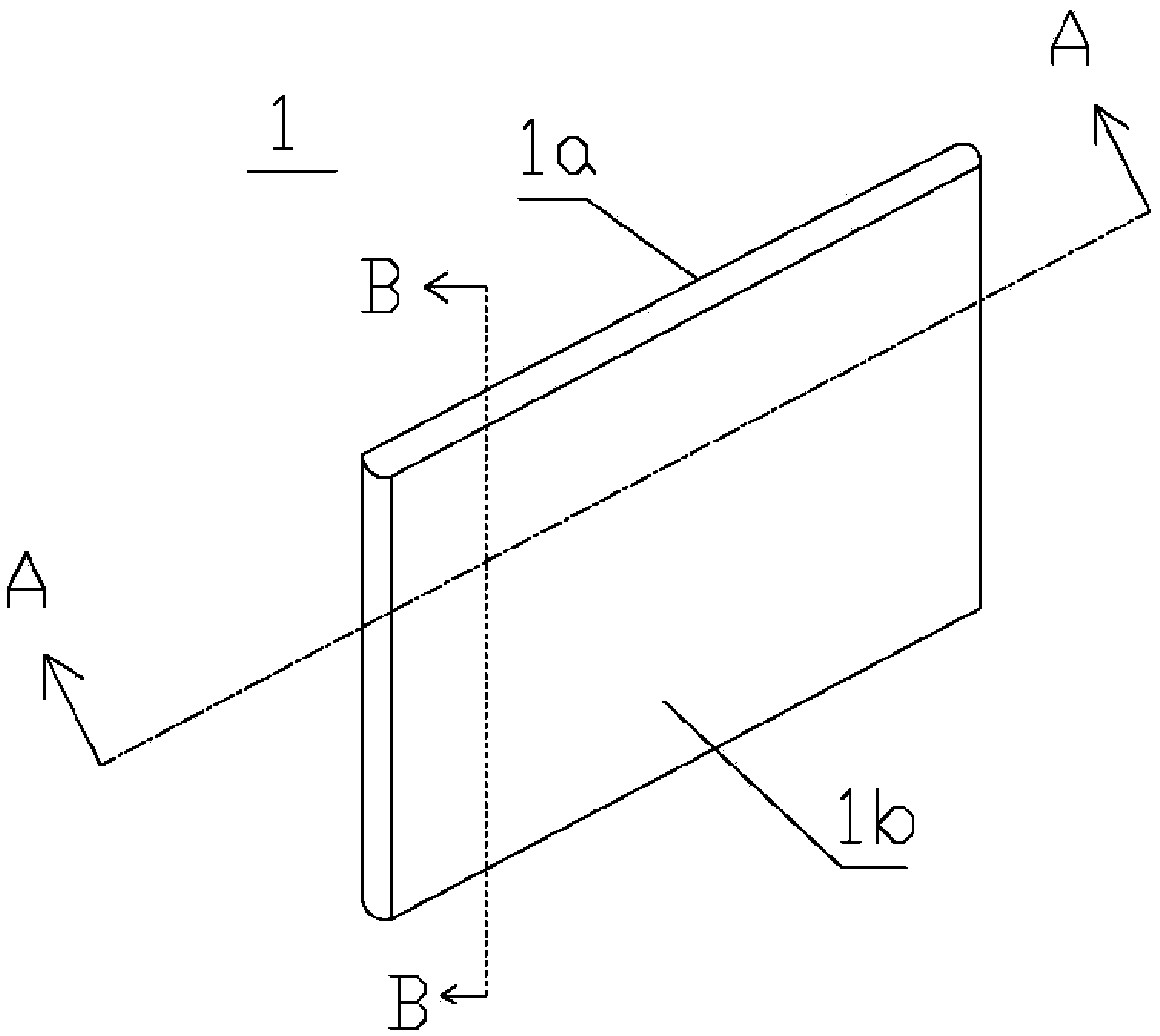 Flat heat pipe, manufacturing method and phase change heat storage and release device