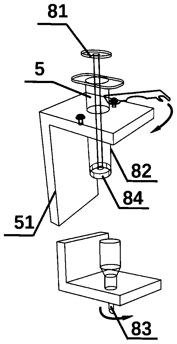 A 3D bioprinter with an integrated system