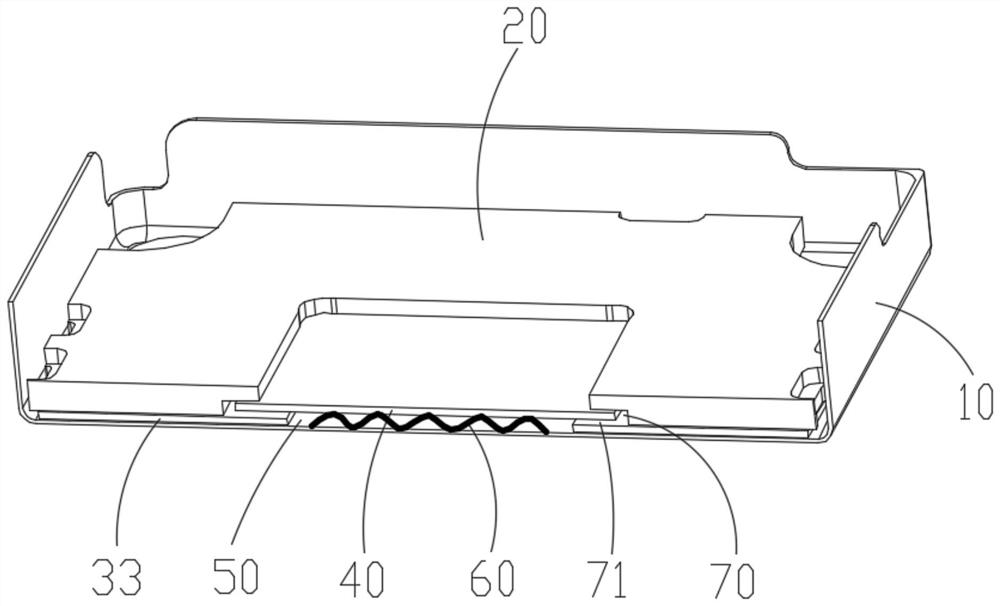 Image sensor assembly, camera module and mobile device