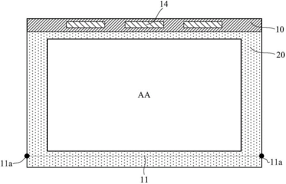 Array substrate and display device