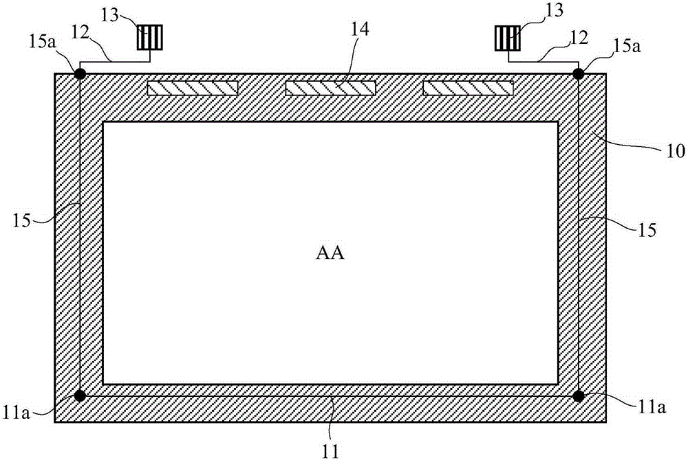 Array substrate and display device