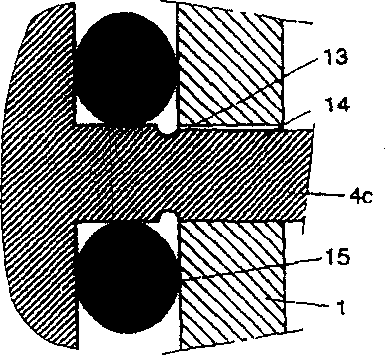 Method for feeding closed liquid system